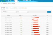 qq24小时自助下单平台(QQ24小时自助平台下单10个赞)