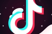抖音露点合集
:把抖音里面的小视频下下来在编辑成合集长视频算侵权么？