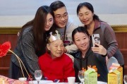 老人生日送什么
:长辈过生日，送什么东西好呢？