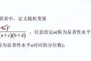 互质是什么意思(质数)