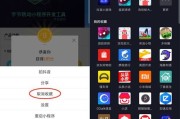 微博自动下单平台(微博业务在线下单平台)
