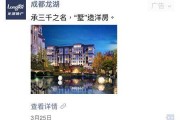 朋友圈宣传文案(朋友圈促销宣传文案)