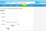 新浪微博号自助购买(微博黄v号自助购买)