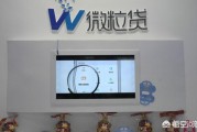 微粒贷提额
:微粒贷怎么提额？