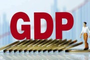 cpi是什么意思(gdp cpi是什么意思)