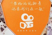 借势营销案例(借势营销案例分析)