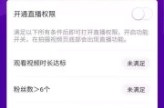 抖音注册时间(抖音注册时间别人能看到吗)