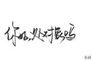 xswl是什么意思
:cpy cqy cdx是什么意思？