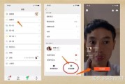 微信视频助手(微信视频助手怎么切换账号)
