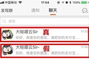 微博减少此类推荐(微博怎么减少此类推荐)
