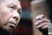 老炮儿啥意思(老炮儿到底是什么意思)