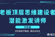 强品牌泛渠道
:品牌如何招商？