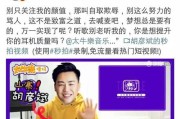 微博颜值领域代认证(微博颜值领域话题)