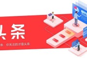 抖音广告语(抖音广告语大全 经典版)