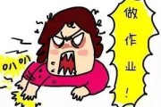 为什么一写作业就犯困(为什么一写作业就犯困怎么办)