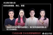 琥珀色是什么颜色
:琥珀的颜色有哪些？