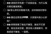 熬夜文案(女人熬夜文案)