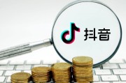 短视频自媒体(农村短视频自媒体)