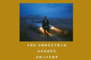 情感电台文案(情感电台文案100篇)