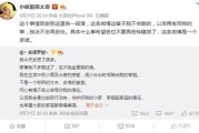 微博不推荐我的微博了(微博来自微博推荐)