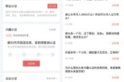 自媒体怎么加黄V(自媒体怎么加黄V)