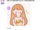 22岁生日朋友圈文案(22岁生日朋友圈文案搞笑)