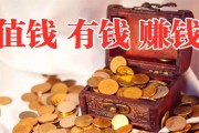 怎么写作赚钱(在哪里写作可以赚钱)
