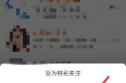 微博怎么搜索到颜色博主(淘宝怎么按颜色搜索)
