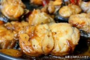 安康鱼炖豆腐
:这是什么鱼？怎样做好吃？