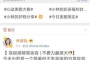 微博哪些博主搞颜色(微博有哪些值得关注的博主)