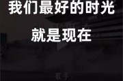疫情过后文案(疫情过后重新开业文案)