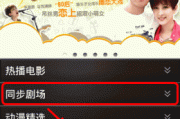 晚上看的短视频软件推荐(晚上看的短视频软件推荐qw155)