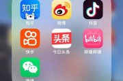 自媒体软件排行榜(自媒体运营软件排行榜)
