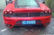琼c是哪里的车牌
:海南各市车牌号码有哪些？