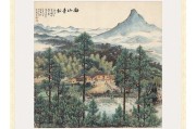 青松的写作背景(青松作者简介写作背景)