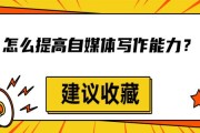 写作赚钱(写作赚钱真的可行吗)