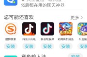 怎么练习打字速度
:如何快速提高打字速度？