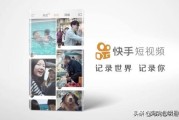 快手是哪个公司的
:为什么说南抖音北快手？
