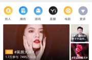微博怎样快速恢复实时(微博怎么恢复实时功能)