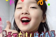 hold住是什么意思
:婚姻关系里hold住对方，是什么概念？