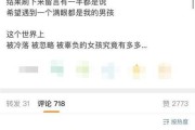 微博小号出售平台官网(微博账号购买小号出售平台)