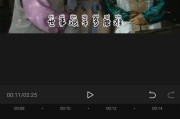 抖音视频尺寸
:抖音视频画面大小如何调节？
