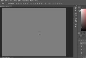 怎么制作gif
:怎么制作GIF动图？