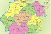 浙江有几个市
:浙江省有哪几个市？