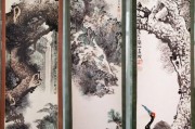 挣钱的好方法
:大家都是怎么赚到钱的？