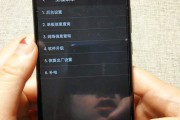 华为手机怎么补电(华为手机怎么补电池)