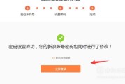 新浪博客账号出售(忘记新浪博客账号怎么办)