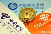 工信部投诉电话
:想投诉中国移动，该怎么做？