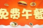 网络广告平台
:现在的网络上有哪些平台可以免费发广告？