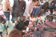 地摊新产品(地摊新产品 最火爆)